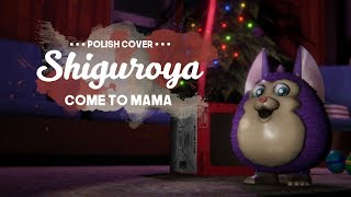 『PL Cover』Tryhardninja - Come To Mama