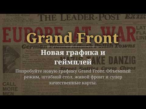 Grand Front: WW2 Hex Strategy video thumbnail