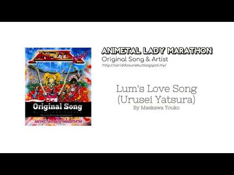 Animetal Lady Marathon Original Song