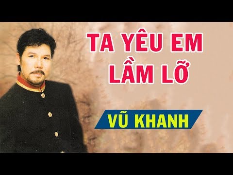 Thể hiện bởi Vũ Khanh
