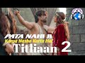 Titliaan Warga Sandhu Titliaan 2 Afsana Khan Janni New Song