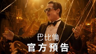 [討論] 大家目前最期待哪部？