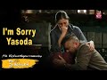Jayaram Tabu Broke Down Into Tears ️ Ala Vaikunthapurramuloo Tabu Jayaram Sun NXT Telugu