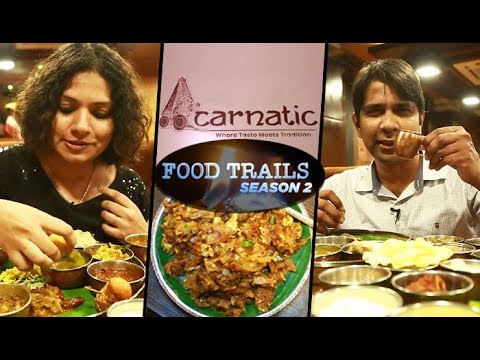 download lagu mp3 mp4 Carnatic Restaurant, download lagu Carnatic Restaurant gratis, unduh video klip Carnatic Restaurant
