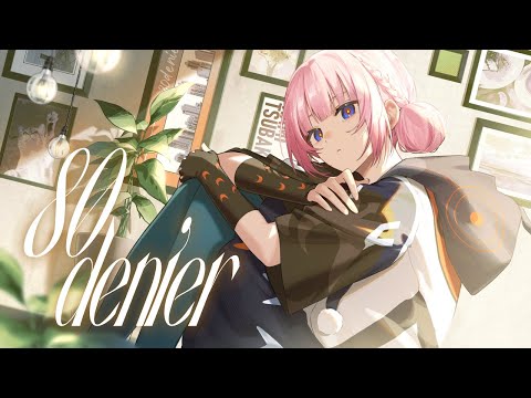【歌ってみた】80denier by 花譜