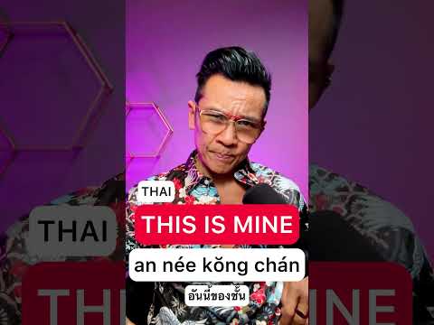 video output A4854128 B0D0 47EB 8D3B F2E597556344