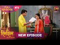 Rimjhim Choti Umar Bada Safar Full Episode 72 26 Dec 2025 Full HD Newepisode Dangal TV