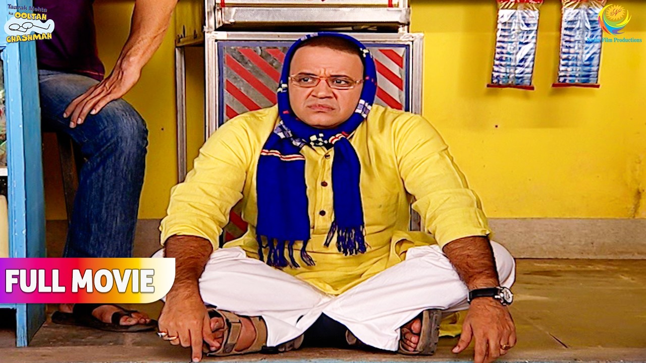 Soda Shop Par Bhide बांधकर आया Muffler ! | FULL MOVIE| Taarak Mehta Ka Ooltah Chashmah