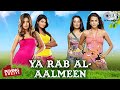Ya Rab Al Aalmeen Paying Guests Sonu Nigam Amrita Kak Earl D Souza Hindi Love Song