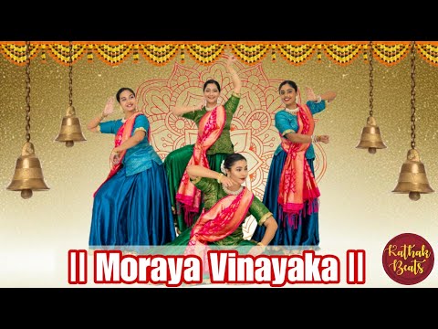 Moraya Vinayaka || Ft. Sanika , Samiksha , Anushka , Radhika || By KathakBeats • Ganesh Chaturthi 