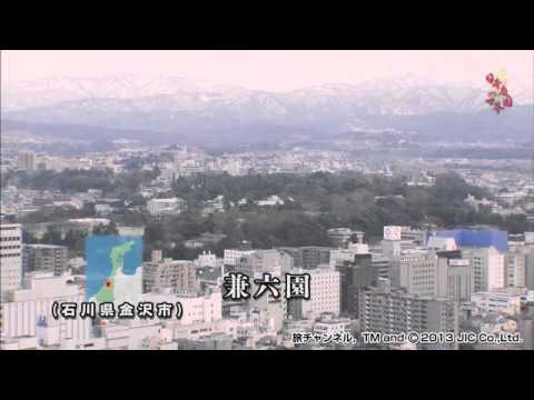 YouTube動画のプレビュー