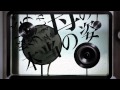 amazarashi 『自虐家のアリー』 amazarashi 『自虐家のアリー』