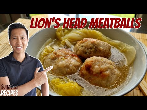Lion's Head Meatballs | Easy Chinese Pork Meatballs | 獅子頭