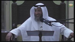 14- شرح كتاب دليل الطالب / تابع باب شروط الصلاة /  وبداية كتاب الصلاة / الشيخ د.عثمان الخميس image