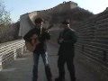 the Great Wall of China - Hiilawe by Jeff Peterson and Chino Montero