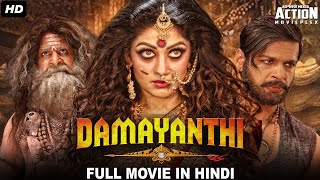 DAMAYANTHI (2020) New Released Hindi Dubbed Full M