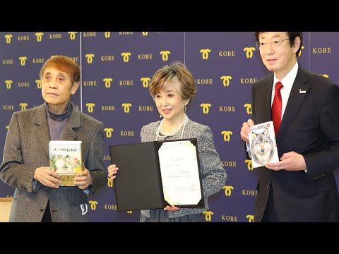 ３月開館「こども本の森　神戸」　竹下景子さん名誉館長就任