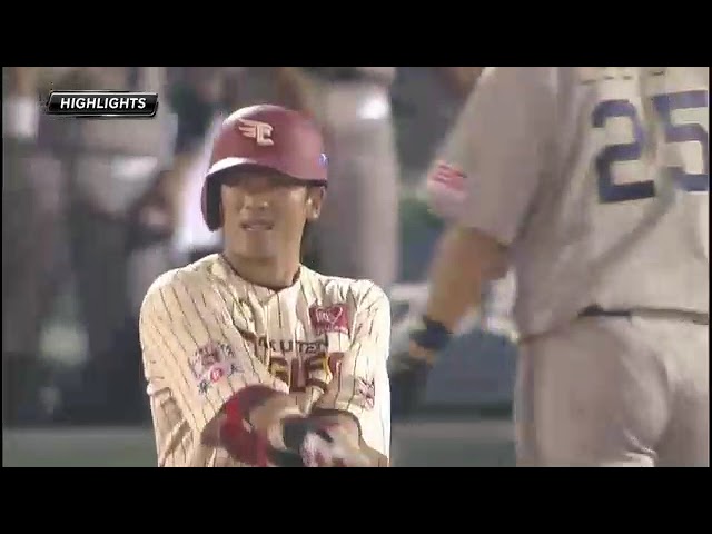 8月7日 東北楽天ゴールデンイーグルス 対 オリックス・バファローズ ハイライト