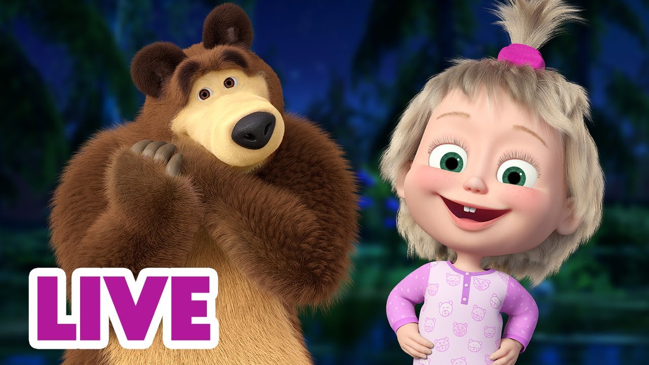 🔴 BUONA NOTTE LIVE ✨ Masha e Orso 🎧🎹 Melodie rilassanti per dormire 😴⭐ Cartoni animati