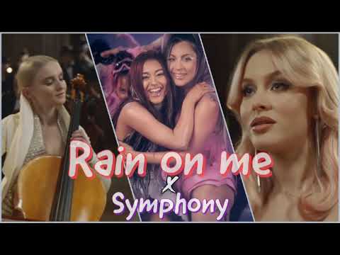 "SYMPHONY ON ME" - Lady Gaga , Clean Bandit, Ariana Grande & Zara Larson (Mashup)