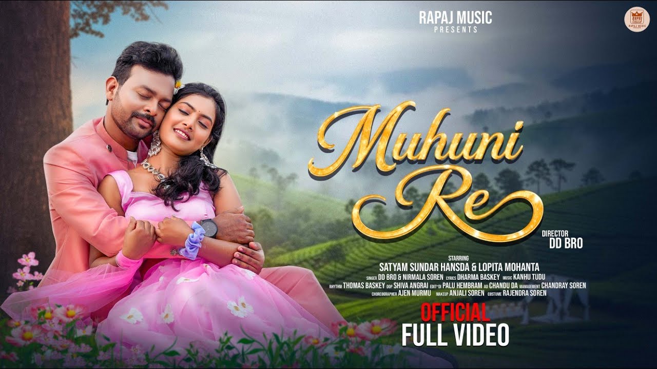 
MUHUNI RE Santali Song Thumbnail