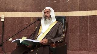 07 البث المباشر لشرح (منهج السالكين) المجلس السابع، من برنامج أصول العلم المستوى الثالث image