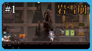 【TEVI】俺は兎だよpart1