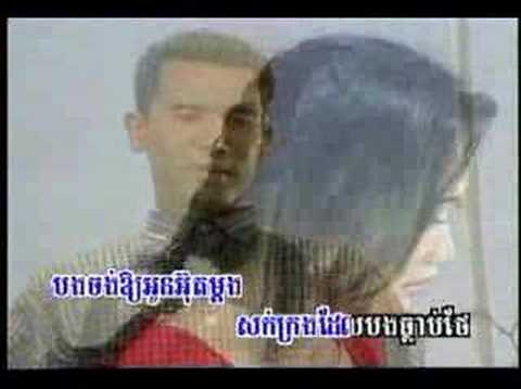 khmer music/sin sisamuth