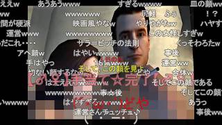 【コメ付き】一日ＭＡＦＩＡ（マフィア） Day5
