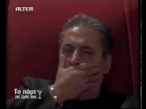 Ζαφείρης Μελάς -  Για τον Πάτερα ! Zafeiris Melas - Gia to Patera !