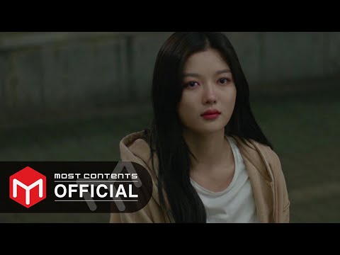 Video thumbnail for 잠이 오지 않는 밤에 (Sleepless Night)