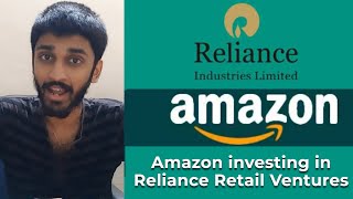 Amazon investing in Reliance Retail Ventures | ENGLISH | TECHBYTES