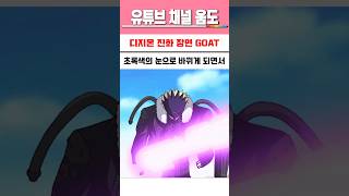 유튜브 썸네일