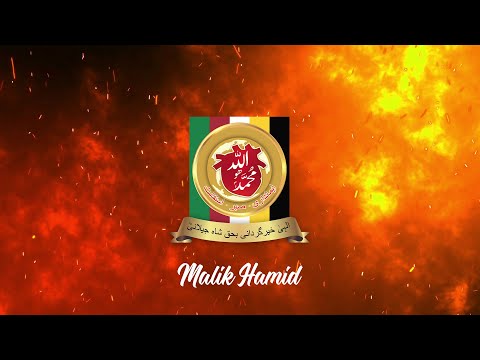 Animation 02