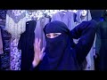 J Ai Infiltré Les Talibans