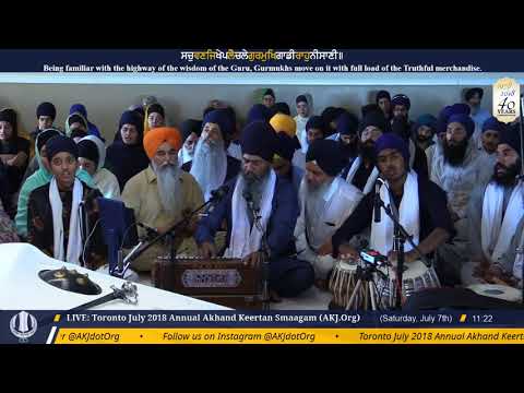 091 Toronto July 2018 - Saturday Morning - Bhai Jagdev Singh Jee France
