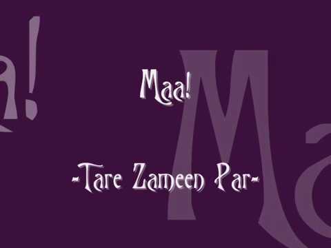 Maa Tare Zameena par!..