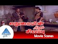 Varumayin Niram Sivappu Tamil Movie Scenes தேவியை மிரட்டும் தந்�