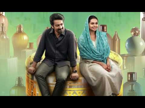 Scent of Love (“Abhilasham”)