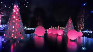 Happy Holidays Botanical Garden Glow St Louis Mo Mp3