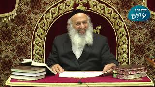 הרב עוזיהו אלכורת שליט"א l המדמה הוא יגון ואנחה l י"ג טבת תשפ"ד