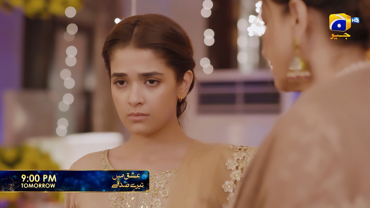 Ishq Mein Tere Sadqay Episode 24 Promo | Tomorrow at 9:00 PM  only on Har Pal Geo