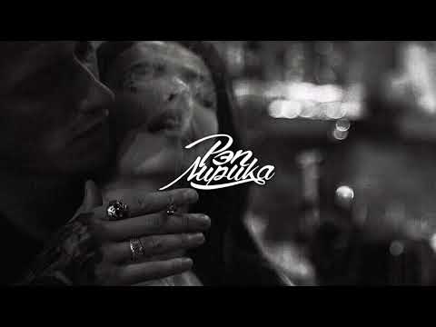 Beliy & ArMus - Зелёные Глаза, Премьера 2020