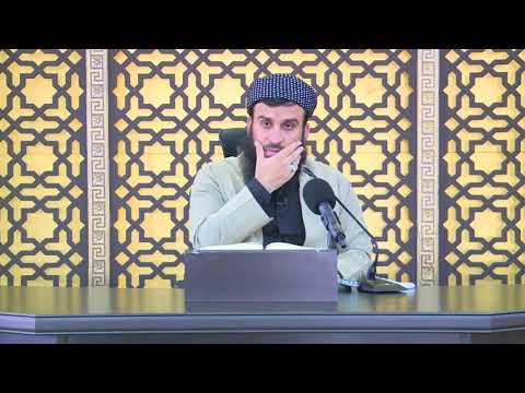 وانەی دووسەد و نەوەد و حەوتەم