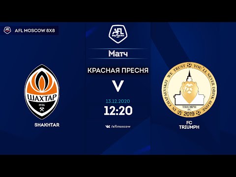 AFL20. United World 2. Day 13. Shakhtar - FC Triumph