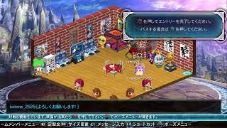BBCF25歳未満vs26歳以上紅白戦　飛び入り歓迎！