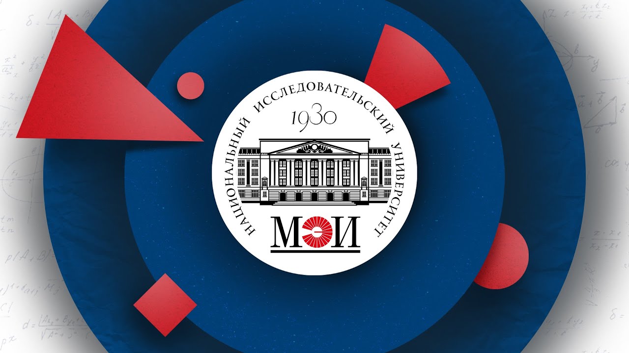 Giới thiệu - Russian - 2021