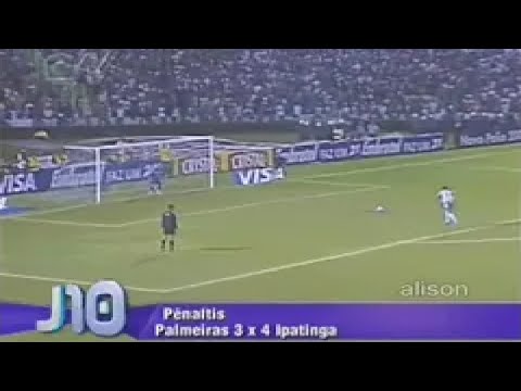 Palmeiras 2(3)x(4)0 Ipatinga - Copa do Brasil 2007
