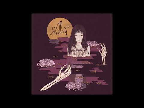 Alcest - 3 Je Suis D'ailleurs | Kodama (luxus) 2016 #postblackmetal