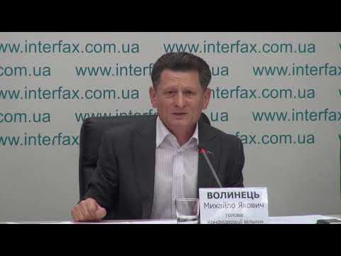 Трансляция пресс-конференции на тему "Новое Генеральное соглашение - консервация бедности в Украине?"